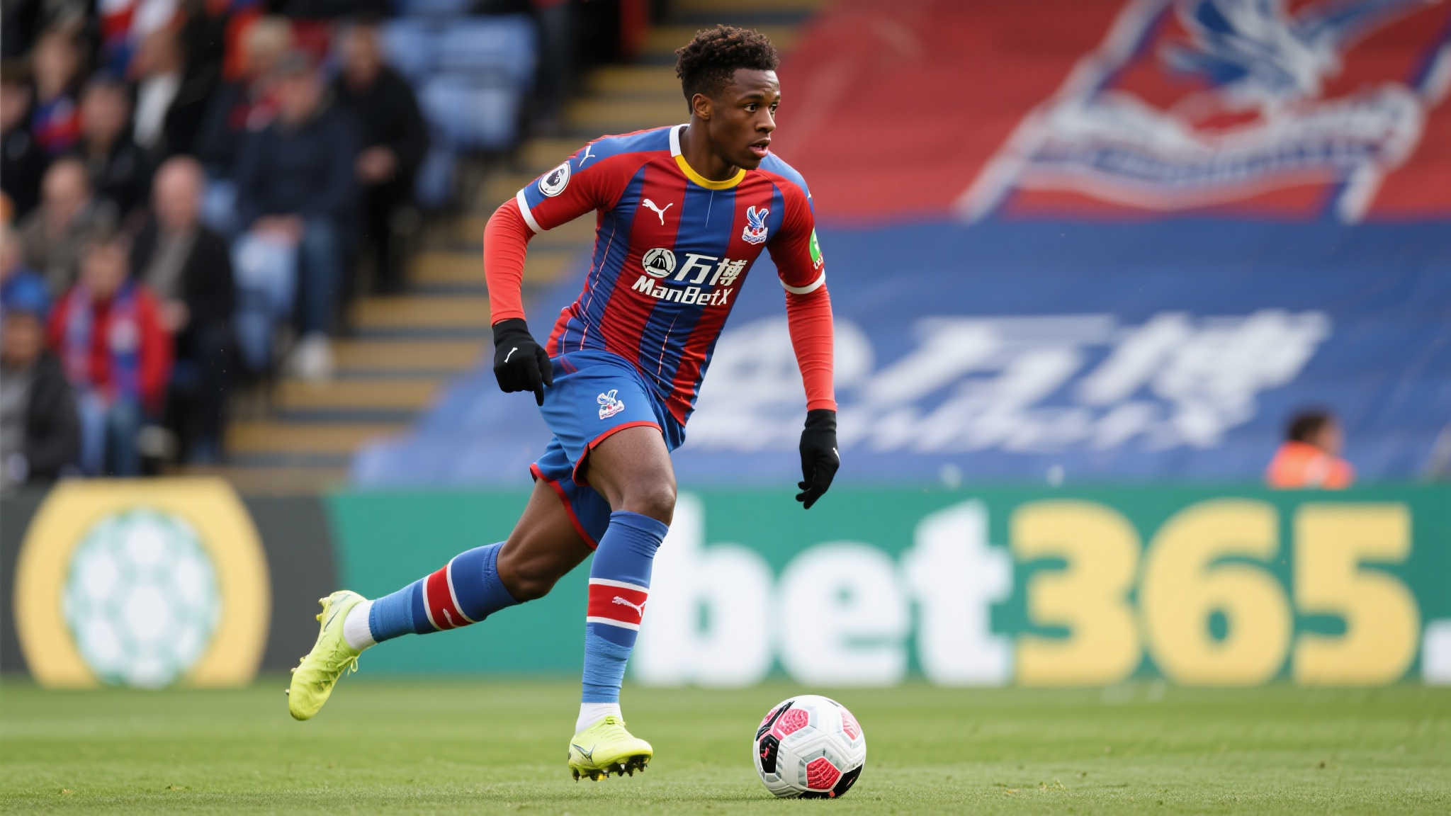 米兰体育主营商